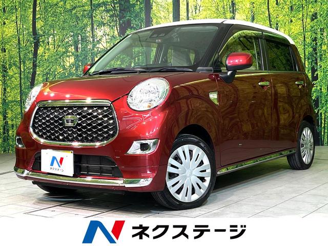 ϥ 㥹 ءߥƥåɡӣɣɣɡʥ