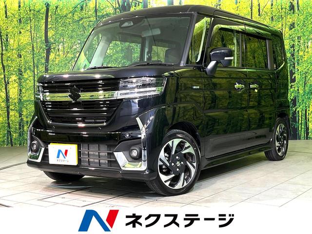 Xy[VAJX^(XYL) nCubhwr@Svc@։ԁ@XYLZ[teBT|[g@dXChhA@rcir@obNJ@aĐ@kdcwbhCg@kdctHO@V[gq[^[@bcEcucĐ Îԉ摜