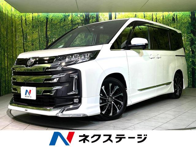 ノア(トヨタ) Ｓ−Ｚ　モデリスタ　三眼ＬＥＤヘッドライト　トヨタセーフティセンス　禁煙車　両側電動スライドドア　１０．５型ディスプレイオーディオ　バックカメラ　ＥＴＣ　　Ｂｌｕｅｔｏｏｔｈ再生　ドライブレコーダー 中古車画像