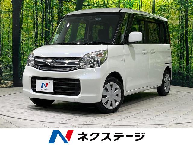 Xy[VA(XYL) f~ebh@fBXvCI[fBI@S̓J@Փˌy@p[XChhA@Xe@V[gq[^[@I[gGAR@vCoV[KX@vbVX^[g@di[~[@ojeB~[@X}[gL[ Îԉ摜