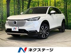 ヴェゼル e:HEV Z 4WD 寒冷地仕様 純正8インチナビ バックカメラ 衝突軽減 ブラインドスポットモニター パワーバックドア 革巻きステアリング LEDヘッド オートエアコン オートライト プッシュスタート ステリモ 中古車画像