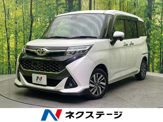 󥯡ɲ ر֡ʥӡޡȥȣ롼ȥ롡ξ¦ưɥ 1