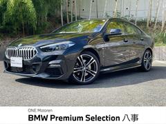 ꡼ 䥰󥯡ڡͥݡĥǥ󥸥祤ܡǧż֡ʥӡåץ륫ץ쥤Хå顡ץƥ֥롼ȥ롡磻쥹㡼󥰡奯ꥢ󥹥ʡ꡼ǽդѥȡ֥ɥݥåȥ˥̣ţ