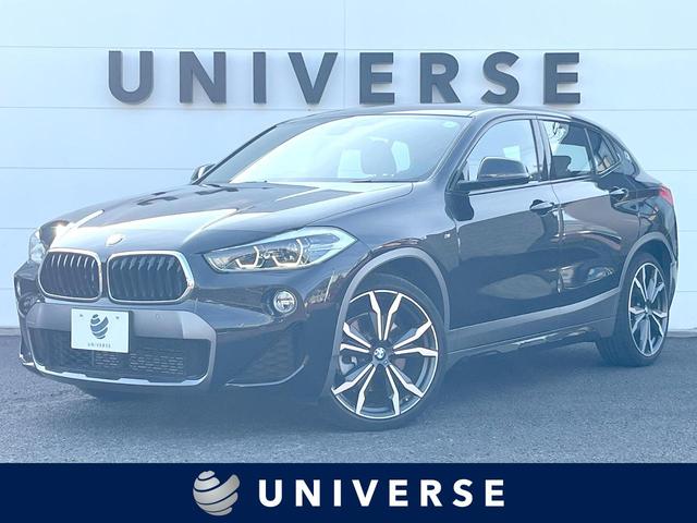 أո ϥ饤УˣǡϣУߥۥ롡ʥӡХå 1