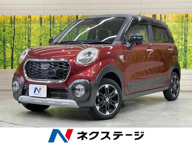 㥹ȡθ ӣĥʥӡХå顡ͷڸϡե쥶ȡɥ쥳 1