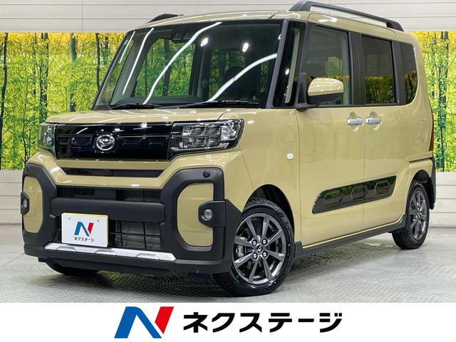 ϥ  ե󥯥ǥץ쥤ǥξ¦ưɥХå