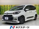 シエンタ 愛知県 純正10型DA フルエアロ 全周囲カメラ 100V電源 レーダークルーズ