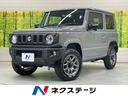 ジムニー　愛知県 ４ＷＤ　ターボ　届出済未使用車　衝突被害軽減システム　コーナーセンサー