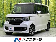 Ｎ－ＢＯＸカスタム　Ｇ・Ｌホンダセンシング　両側電動ドア　純正ＳＤナビ　バックカメラ　ホンダセンシング　レーダークルーズ　禁煙車　ドラレコ　スマートキー　ＬＥＤヘッド　ビルトインＥＴＣ　オートハイビーム　オートライト　オートエアコン（ホンダ）