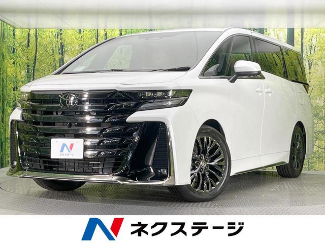 եϥ֥åɡθ 饹롼աξ¦ưɥʥ˥ϥ顡ﳲڸ 1