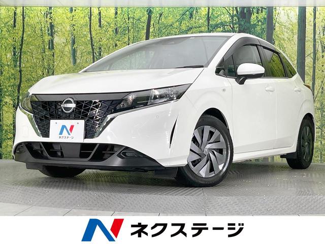 ノート　愛知県 ＳＤナビ　バックカメラ　衝突被害軽減システム　禁煙車　スマートキー