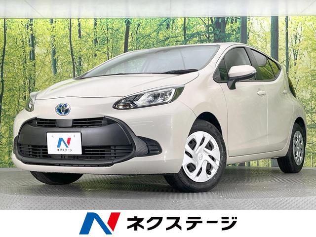 ȥ西  ءʥգģХå顡ͷڸƥ