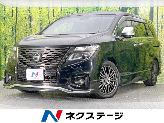 エルグランド(日産) ２５０ハイウェイスタープレミアムアーバンクロム　両側電動ドア　純正１０型ナビ　後席モニター　全周囲カメラ　衝突被害軽減システム　レーダークルーズ　禁煙車　電動リアゲート　レザーシート　ドラレコ　デジタルミラー　スマートキー　ＬＥＤヘッド 中古車画像
