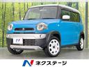ハスラー 愛知県 純正ナビ 衝突被害軽減システム 禁煙車 シートヒーター スマートキー