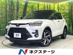 ȥ西饤ڡر֡ʥӡͷڸ