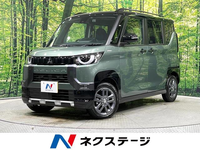 ǥꥫߥˡ̳ƻ ޥѥåȡ졼롼ϡե쥶ȡɥ쥳ţԣ 1