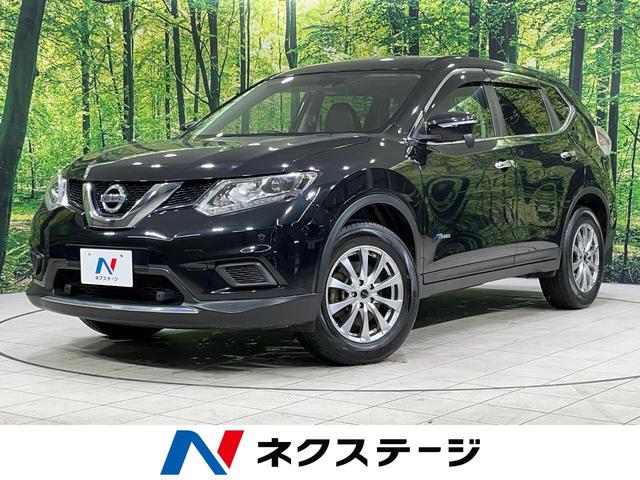 エクストレイル 20X ハイブリッド エマージェンシーブレーキP 4WD メモリーナビ バックカメラ エマージェンシーブレーキ 禁煙車 パワーバックドア 合皮シート ドラレコ コーナーセンサー スマートキー LEDヘッド ETC 車線逸脱警報 誤発進抑制機能(1枚目)