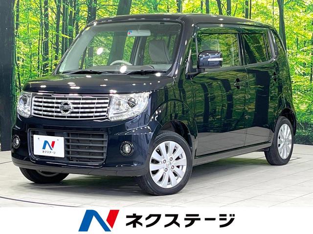 ⥳ڸ ե륻ޡȥȣɣĥإåɡȥ饤ȡȥ 1