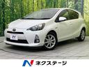 アクア　栃木県 スマートキー　ＥＴＣ　オートライト　オートエアコン　パワーウィンドウ