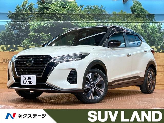  å ءر֡ϥ顡ץѥå