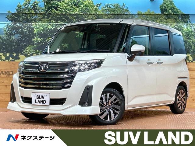 ȥ西 롼ߡ ǡر֡ϥ顡ξ¦ưɥ