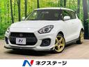 スイフトスポーツ 埼玉県 MT車 GReddyエアロ ターボ ナビ バックカメラ 衝突軽減