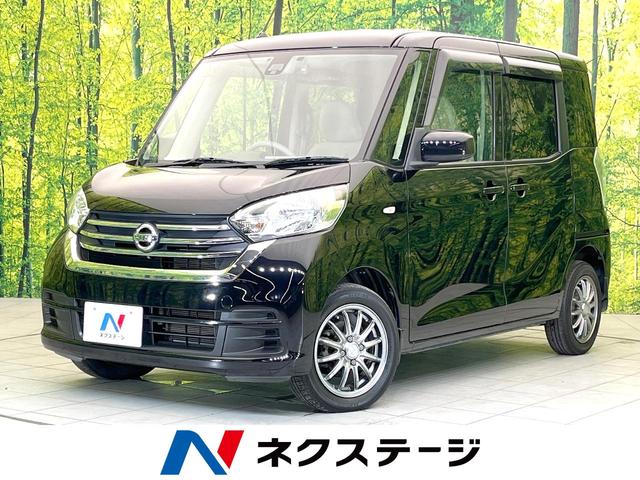  ǥ롼 ءر֡ǥץ쥤ǥ̥˥