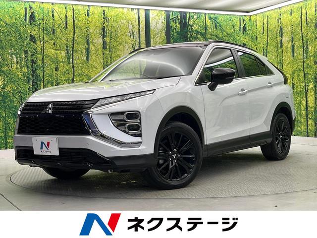 エクリプスクロス(三菱) ブラックエディション　４ＷＤ　ターボ　サンルーフ　禁煙車　純正８インチナビ　全周囲カメラ　三菱ｅ−Ａｓｓｉｓｔ　マイパイロット　ＢＳＭ　電動リヤゲート　ハーフレザーシート　パワーシート　コーナーセンサー　ＬＥＤヘッド 中古車画像