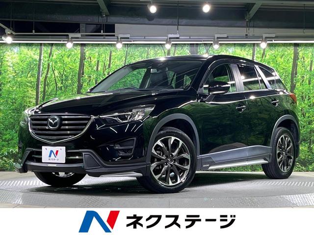 ＣＸ－５　大阪府 フルエアロ　サイドカメラ　バックカメラ　ｉ－ＡＣＴＩＶＳＥＮＳＥ　レーダ