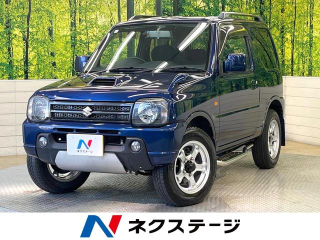 ジムニー(スズキ) ＸＣ　ＳＤナビ　フルセグ　ＨＩＤヘッド　エアコン　リモコンキー　ルーフレール　電動格納ミラー　ヘッドライトレベライザー　純正１６インチアルミ　ＣＤ／ＤＶＤ　ドラレコ　Ｂｌｕｅｔｏｏｔｈ 中古車画像