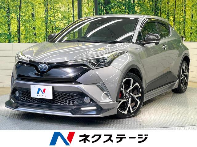 Ｃ−ＨＲ(トヨタ) Ｇ　ＴＲＤエアロ　セーフティセンス　純正９型ナビ　バックカメラ　レーダークルーズ　ブラインドスポットモニター　シートヒーター　純正１８インチアルミ　ＬＥＤヘッド＆フォグ　オートハイビーム　オートエアコン 中古車画像
