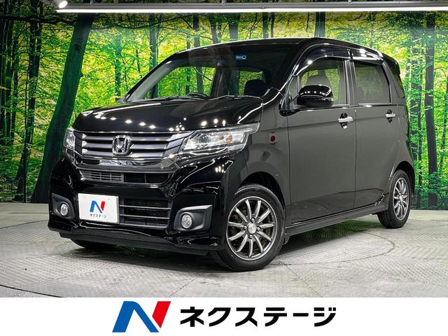 Ｎ−ＷＧＮカスタム(ホンダ) Ｇ・Ａパッケージ　純正ナビ　禁煙車　ハーフレザーシート　衝突軽減　ドラレコ　スマートキー　ＨＩＤヘッドライト　ＥＴＣ　クルコン　オートライト　オートエアコン　Ｂｌｕｅｔｏｏｔｈ　ＣＤ／ＤＶＤ再生　フルセグ 中古車画像