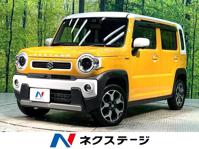 ϥ顼ʡ ʥӡϥ顡ե륻ɥ饤֥쥳ţԣ 1