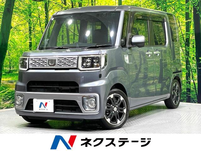 ウェイク(ダイハツ) Ｘ　禁煙車　ターボ　Ｐａｎａｓｏｎｉｃナビ　電動スライドドア　フルセグＴＶ　バックカメラ　ＥＴＣ　ＬＥＤヘッドライト　フロントフォグランプ　オートエアコン　キーフリーシステム　リアサンシェード 中古車画像