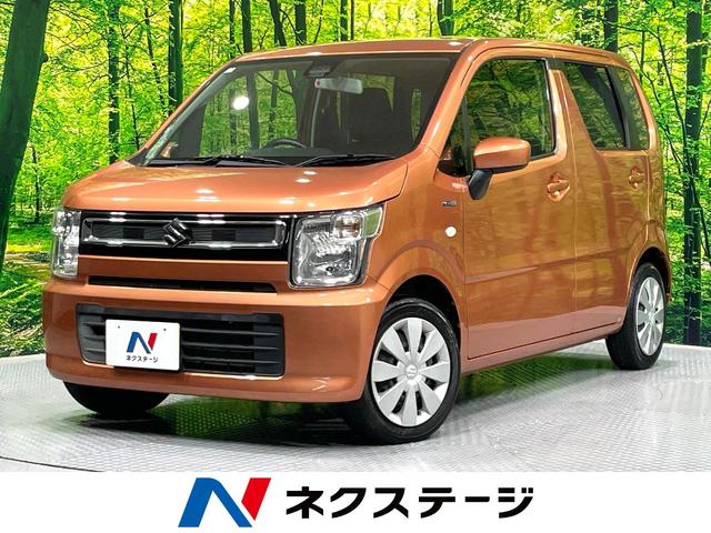 ワゴンＲ(スズキ) ハイブリッドＦＸ　禁煙車　セーフティサポート　純正オーディオ　ハイビームアシスト　ヘッドアップディスプレイ　オートエアコン　アイドリングストップ　スマートキー　プッシュスタート　電動格納ミラー 中古車画像