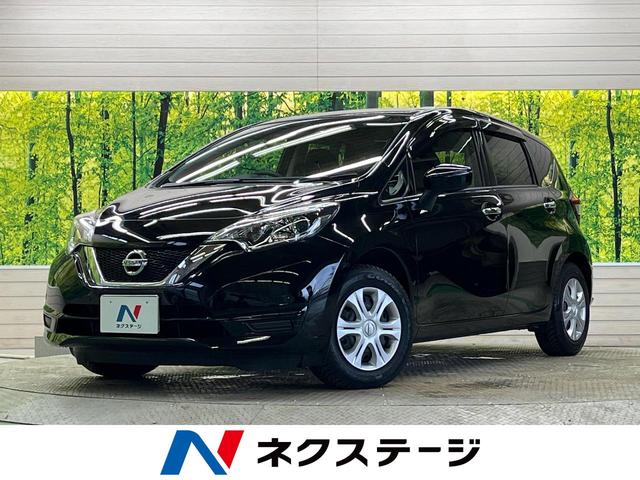 ノート　熊本県 在庫台数熊本県下最大級！クルマ探しはネクステージ熊本東店へ！