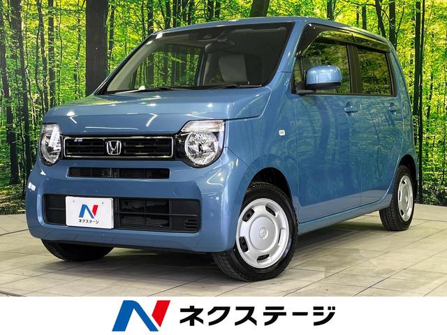 Ｎ−ＷＧＮ(ホンダ) Ｌホンダセンシング　４ＷＤ　バックカメラ　ホンダセンシング　アダプティブクルーズ　禁煙車　前席シートヒーター　ドラレコ　クリアランスソナー　スマートキー　純正ディスプレイオーディオ　車線逸脱警報　オートライト 中古車画像
