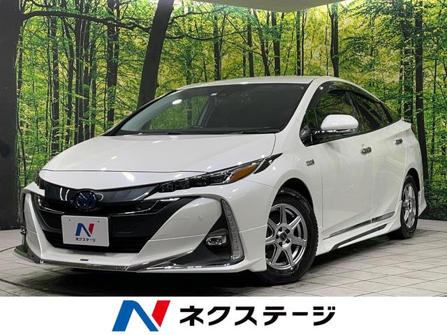 ץꥦУȣ֡Ŀ ȥҡȥ٥졼󡡹ץȡ̣ţĥإåɡţԣ 1