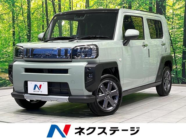 ϥ ե ǡ٥㡼ףġ饹롼