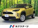 ヤリスクロス 福島県 純正8型ナビ バックカメラ 衝突軽減装置 レーダークルーズ 禁煙車
