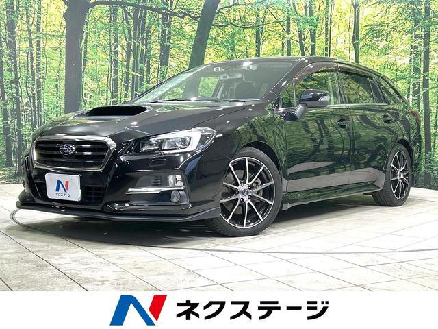 レヴォーグ(スバル) １．６ＧＴ−Ｓアイサイト　禁煙車　４ＷＤ　ターボ　ＳＴＩエアロ　純正ナビ　衝突軽減装置　バックカメラ　レーダークルーズ　デジタルインナーミラー　ＬＥＤヘッド　スマートキー　パドルシフト　革巻きステアリング　オートライト 中古車画像