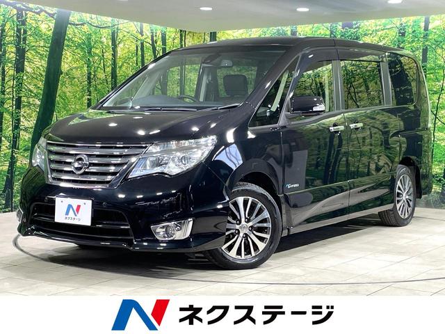 セレナ(日産) ハイウェイスターＳ−ＨＶアドバンスドセーフティパック　衝突軽減　後席モニター　純正ナビ　全周囲カメラ　両側電動スライド　ＥＴＣ　スマートキー　オートエアコン　クルーズコントロール　車線逸脱警報　アイドリングストップ　Ｂｌｕｅｔｏｏｔｈ再生　禁煙車 中古車画像