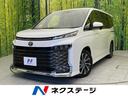 ヴォクシー　宮城県 両側電動ドア　純正１０．５型ディスプレイオーディオ　バックカメラ　禁煙車