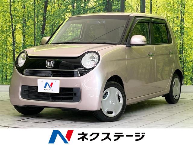 Ｎ−ＯＮＥ(ホンダ) Ｇ・Ｌパッケージ　純正ナビ　バックカメラ　スマートキー　ＨＩＤヘッド　オートライト　オートエアコン　ＣＤ／ＤＶＤ再生　地デジ　ドアバイザー　プライバシーガラス　盗難防止装置　電動格納ドアミラー　アイボリーインテリア 中古車画像