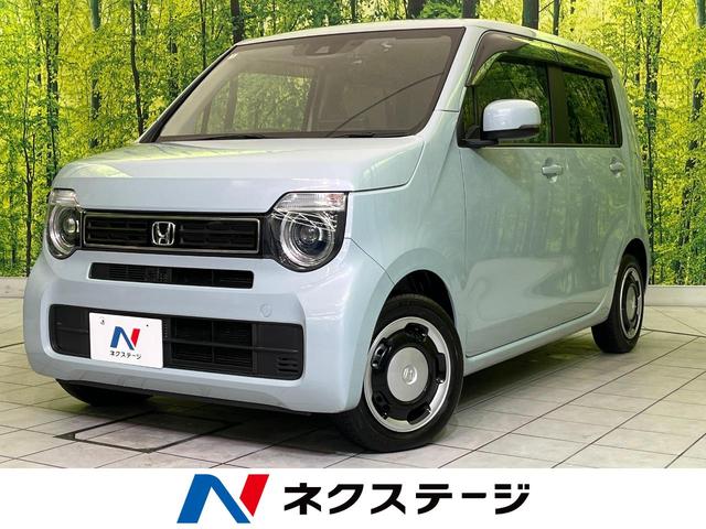 Ｎ−ＷＧＮ(ホンダ) Ｌ　純正９型ナビ　バックカメラ　衝突軽減装置　アダプティブクルーズ　シートヒーター　スマートキー　ＬＥＤヘッド　ＥＴＣ　誤発進抑制機能　車線逸脱警報　オートハイビーム　オートエアコン　Ｂｌｕｅｔｏｏｔｈ 中古車画像