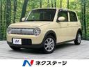 アルトラパン　岩手県 スズキセーフティサポート　　禁煙車　シートヒーター　スマートキー　ＣＤ