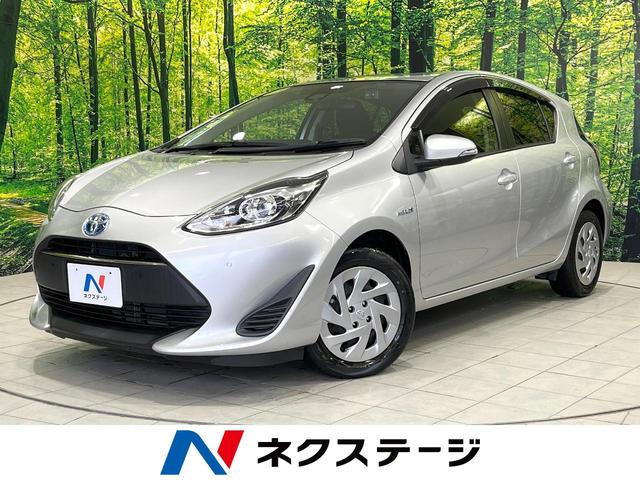 アクア　鳥取県 純正ＳＤナビ　バックカメラ　衝突被害軽減システム　禁煙車　ドラレコ