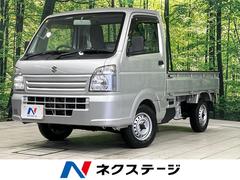 キャリイトラック KCエアコン・パワステ パートタイム4WD 5速MT車 パワーステアリング 禁煙車 3方開荷台 エアコン機能付 AM/FMラジオ 運転席エアバッグ 衝突安全ボディ 中古車画像