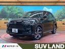 ライズ　石川県 純正９型ディスプレイ　全周囲カメラ　ドライブレコーダー　ＥＴＣ　禁煙車