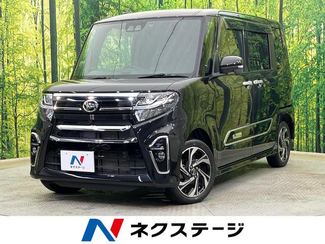 タント(ダイハツ) カスタムＲＳスタイルセレクション　４ＷＤ　ターボ　両側電動ドア　純正９型ナビ　全周囲カメラ　アダプティブクルーズ　禁煙車　シートヒーター　ドラレコ　コーナーセンサー　シーケンシャルウィンカー　ＬＥＤヘッド　ＥＴＣ　フルセグ 中古車画像